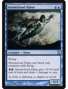 Magic: The Gathering Stormcloud Djinn (082) Moderately Played Foil