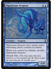 Magic: The Gathering Slipstream Serpent (077) Moderately Played