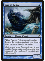 Magic: The Gathering Sage of Epityr (074) Lightly Played