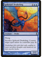 Magic: The Gathering Spiketail Drakeling (080) Moderately Played