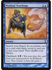 Magic: The Gathering Mystical Teachings (069) Lightly Played
