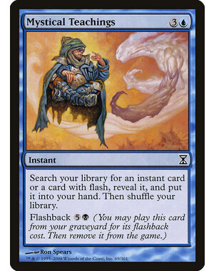 Magic: The Gathering Mystical Teachings (069) Lightly Played