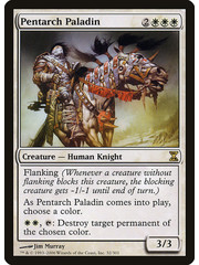 Magic: The Gathering Pentarch Paladin (032) Moderately Played