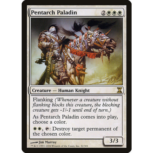 Magic: The Gathering Pentarch Paladin (032) Moderately Played