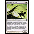Magic: The Gathering Outrider en-Kor (031) Moderately Played