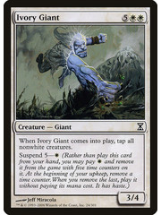 Magic: The Gathering Ivory Giant (024) Moderately Played