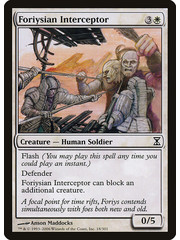 Magic: The Gathering Foriysian Interceptor (018) Moderately Played Foil