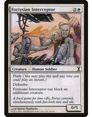 Magic: The Gathering Foriysian Interceptor (018) Moderately Played Foil