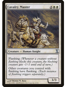 Magic: The Gathering Cavalry Master (006) Moderately Played Foil