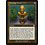 Magic: The Gathering Grinning Totem (110) Lightly Played