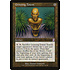 Magic: The Gathering Grinning Totem (110) Lightly Played
