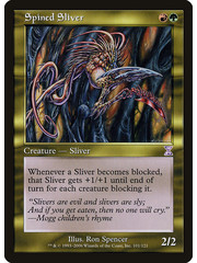 Magic: The Gathering Spined Sliver (101) Lightly Played
