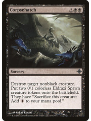 Magic: The Gathering Corpsehatch (103) Moderately Played