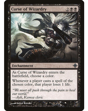 Magic: The Gathering Curse of Wizardry (104) Moderately Played