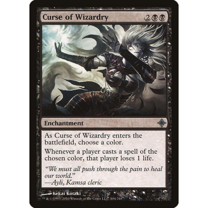 Magic: The Gathering Curse of Wizardry (104) Moderately Played