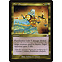 Magic: The Gathering Fiery Justice (092) Lightly Played