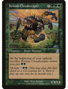 Magic: The Gathering Krosan Cloudscraper (082) Moderately Played