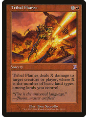 Magic: The Gathering Tribal Flames (070) Lightly Played