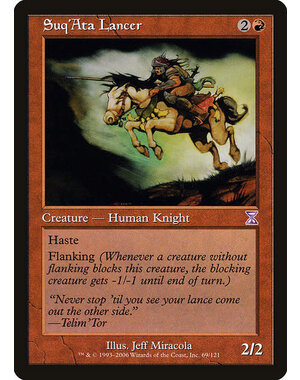 Magic: The Gathering Suq'Ata Lancer (069) Lightly Played