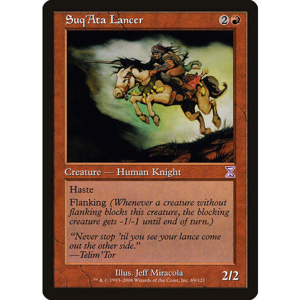 Magic: The Gathering Suq'Ata Lancer (069) Lightly Played