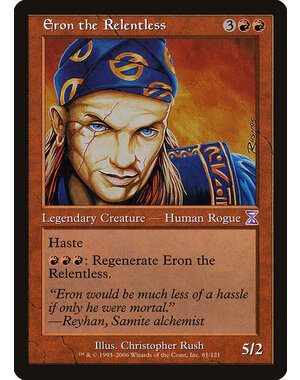 Magic: The Gathering Eron the Relentless (061) Lightly Played