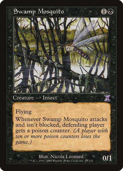 swamp card mtg Swamp (V.1) main image 1