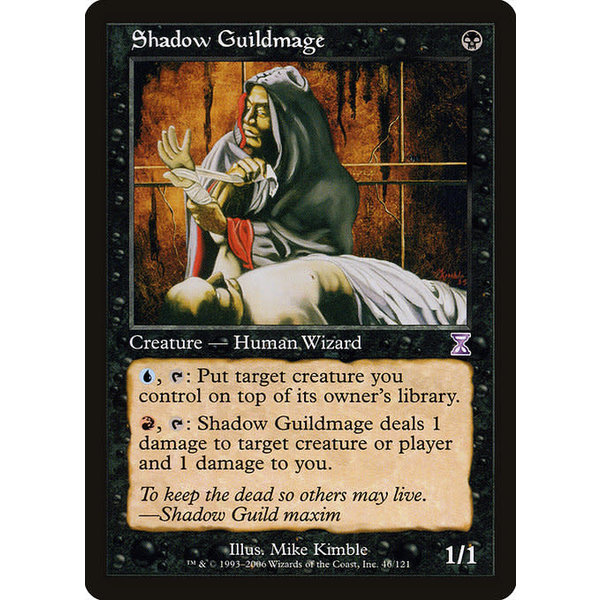 Magic: The Gathering Shadow Guildmage (046) Lightly Played