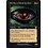 Magic: The Gathering Evil Eye of Orms-by-Gore (042) Moderately Played