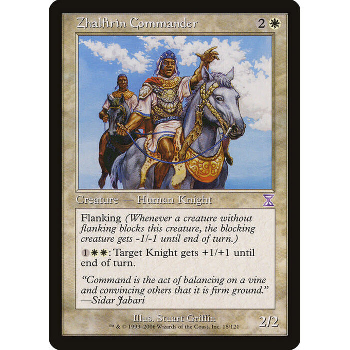 Magic: The Gathering Zhalfirin Commander (018) Lightly Played