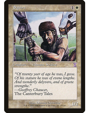 Magic: The Gathering Squire (015) Lightly Played