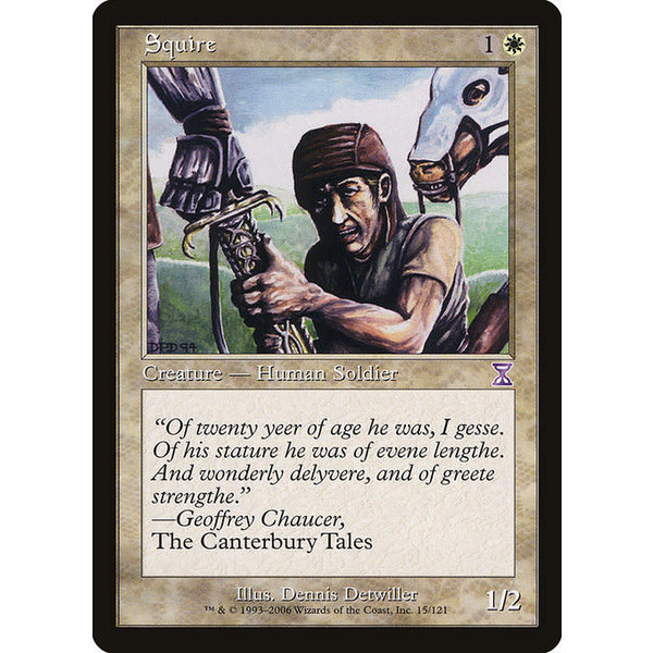 Magic: The Gathering Squire (015) Lightly Played