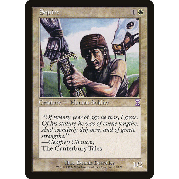 Magic: The Gathering Squire (015) Lightly Played