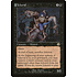 Magic: The Gathering Ichorid (065) Heavily Played