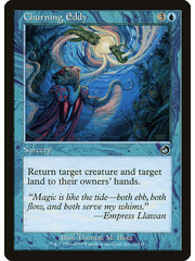 Magic: The Gathering Churning Eddy (032) Lightly Played