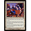 Magic: The Gathering Floating Shield (005) Lightly Played