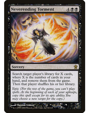 Magic: The Gathering Neverending Torment (083) Damaged