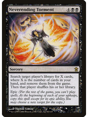 Magic: The Gathering Neverending Torment (083) Moderately Played