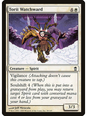 Magic: The Gathering Torii Watchward (030) Moderately Played