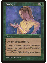Magic: The Gathering Verdigris (264) Lightly Played
