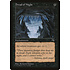 Magic: The Gathering Dread of Night (130) Lightly Played
