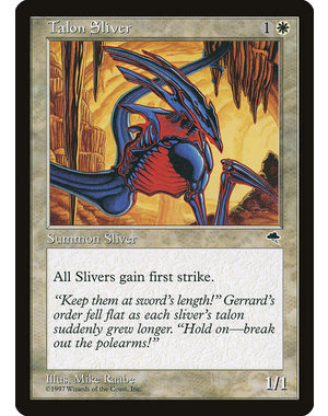 Magic: The Gathering Talon Sliver (050) Moderately Played