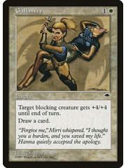 Magic: The Gathering Gallantry (020) Lightly Played