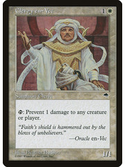Magic: The Gathering Clergy en-Vec (014) Lightly Played