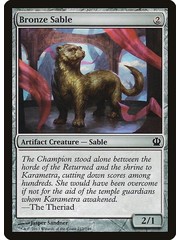 Magic: The Gathering Bronze Sable (212) Lightly Played