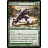 Magic: The Gathering Boon Satyr (152) Moderately Played Foil