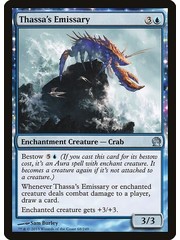 Magic: The Gathering Thassa's Emissary (068) Lightly Played
