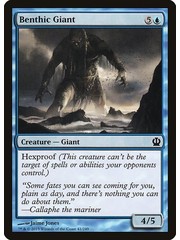 Magic: The Gathering Benthic Giant (041) Lightly Played
