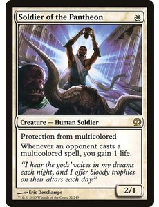 Magic: The Gathering Soldier of the Pantheon (032) Near Mint