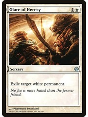 Magic: The Gathering Glare of Heresy (015) Lightly Played