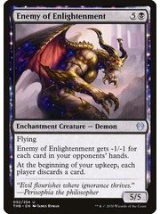 Magic: The Gathering Enemy of Enlightenment (092) Lightly Played